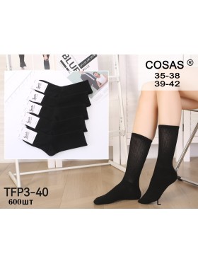 SKARPETY DAMSKIE . SIZE: 35-42, (40 PAR/PACZKA) KOLOR JAK NA ZDZIĘCIU