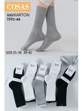 SKARPETY DAMSKIE . SIZE: 35-42, (40 PAR/PACZKA) KOLOR JAK NA ZDZIĘCIU