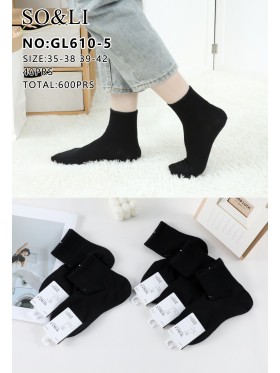 SKARPETY DAMSKIE . SIZE: 35-42, (40 PAR/PACZKA) KOLOR JAK NA ZDZIĘCIU