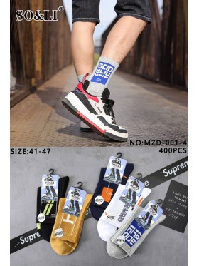 SKARPETY MĘSKIE . SIZE: 41-47, (40 PAR/PACZKA) KOLOR JAK NA ZDZIĘCIU