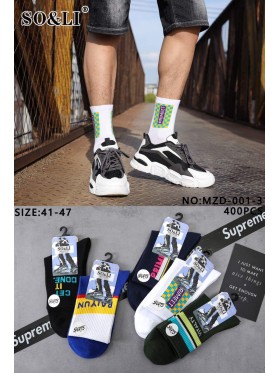 SKARPETY MĘSKIE . SIZE: 41-47, (40 PAR/PACZKA) KOLOR JAK NA ZDZIĘCIU