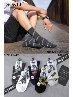 SKARPETY MĘSKIE . SIZE: 41-47, (40 PAR/PACZKA) KOLOR JAK NA ZDZIĘCIU