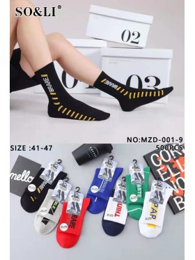 SKARPETY MĘSKIE . SIZE: 41-47, (40 PAR/PACZKA) KOLOR JAK NA ZDZIĘCIU