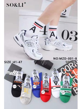 SKARPETY MĘSKIE . SIZE: 41-47, (40 PAR/PACZKA) KOLOR JAK NA ZDZIĘCIU