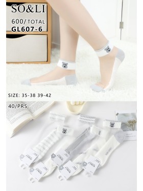 STOPKI DAMSKIE . SIZE: 35-42, (40 PAR/PACZKA) KOLOR JAK NA ZDZIĘCIU