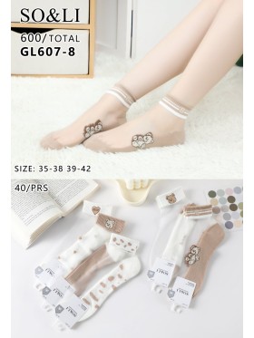 STOPKI DAMSKIE . SIZE: 35-42, (40 PAR/PACZKA) KOLOR JAK NA ZDZIĘCIU