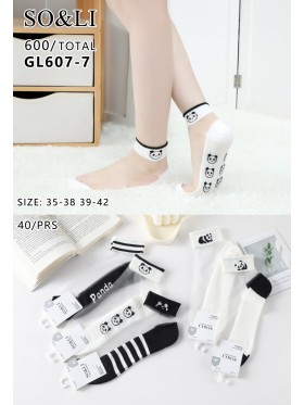 STOPKI DAMSKIE . SIZE: 35-42, (40 PAR/PACZKA) KOLOR JAK NA ZDZIĘCIU