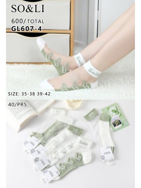 STOPKI DAMSKIE . SIZE: 35-42, (40 PAR/PACZKA) KOLOR JAK NA ZDZIĘCIU
