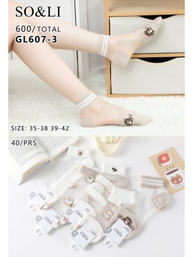 STOPKI DAMSKIE . SIZE: 35-42, (40 PAR/PACZKA) KOLOR JAK NA ZDZIĘCIU