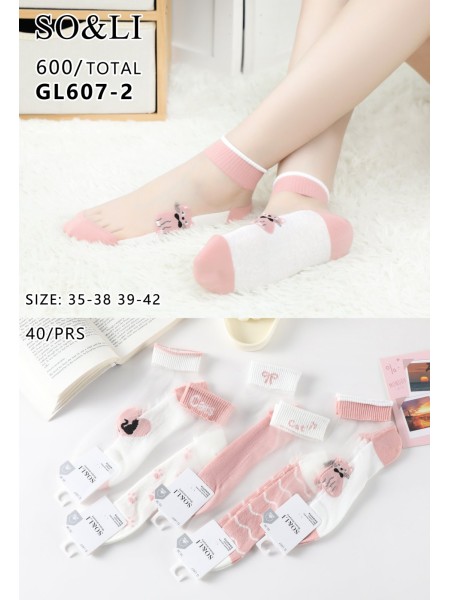 STOPKI DAMSKIE . SIZE: 35-42, (40 PAR/PACZKA) KOLOR JAK NA ZDZIĘCIU