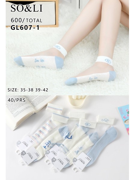 STOPKI DAMSKIE . SIZE: 35-42, (40 PAR/PACZKA) KOLOR JAK NA ZDZIĘCIU