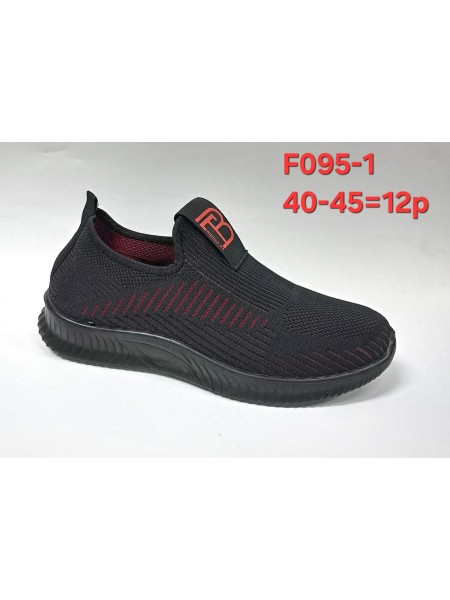 Buty Męskie. SIZE:40-45 (12PAR/PACZKA) KOLOR JAK NA ZDZIĘCIU