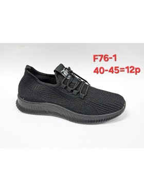 Buty Męskie. SIZE:40-45 (12PAR/PACZKA) KOLOR JAK NA ZDZIĘCIU