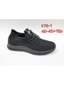 Buty Męskie. SIZE:40-45 (12PAR/PACZKA) KOLOR JAK NA ZDZIĘCIU
