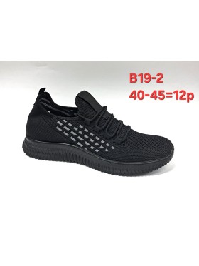 Buty Męskie. SIZE:40-45 (12PAR/PACZKA) KOLOR JAK NA ZDZIĘCIU