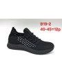 Buty Męskie. SIZE:40-45 (12PAR/PACZKA) KOLOR JAK NA ZDZIĘCIU