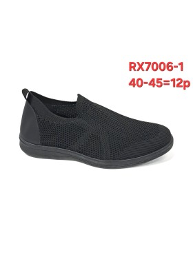Buty Męskie. SIZE:40-45 (12PAR/PACZKA) KOLOR JAK NA ZDZIĘCIU