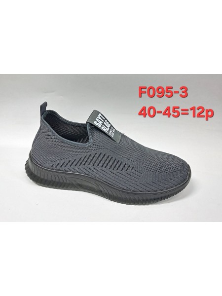 Buty Męskie. SIZE:40-45 (12PAR/PACZKA) KOLOR JAK NA ZDZIĘCIU