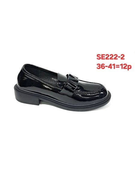 Buty Damskie. SIZE:36-41 (12PAR/PACZKA) KOLOR JAK NA ZDZIĘCIU