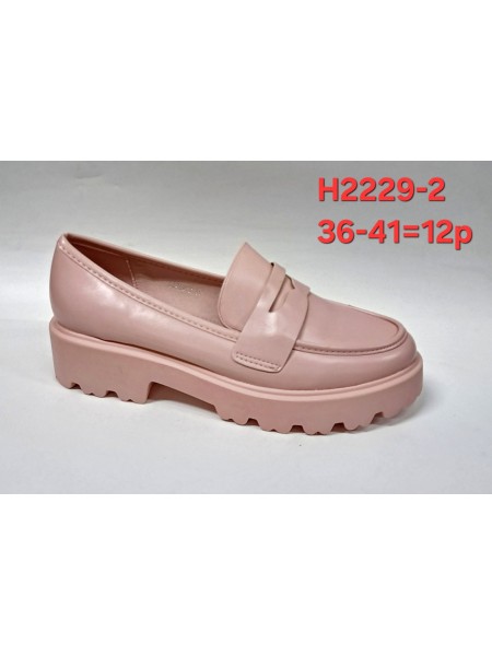 Buty Damskie. SIZE:36-41 (12PAR/PACZKA) KOLOR JAK NA ZDZIĘCIU