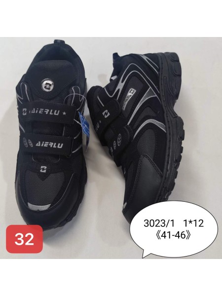 Buty Męskie. SIZE:41-46 (12PAR/PACZKA) KOLOR JAK NA ZDZIĘCIU