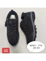 Buty Męskie. SIZE:41-46 (12PAR/PACZKA) KOLOR JAK NA ZDZIĘCIU