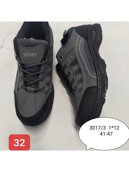 Buty Męskie. SIZE:41-46 (12PAR/PACZKA) KOLOR JAK NA ZDZIĘCIU