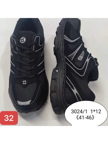 Buty Męskie. SIZE:41-46 (12PAR/PACZKA) KOLOR JAK NA ZDZIĘCIU