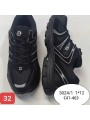 Buty Męskie. SIZE:41-46 (12PAR/PACZKA) KOLOR JAK NA ZDZIĘCIU