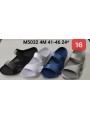 Kapcie / Klapki Męskie. SIZE:41-46 (24PAR/PACZKA) KOLOR JAK NA ZDZIĘCIU