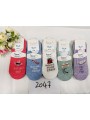 SKARPETY / BALERINKI DAMSKIE. SIZE 35-41 (48PAR/PACZKA) KOLOR JAK NA ZDZIĘCIU