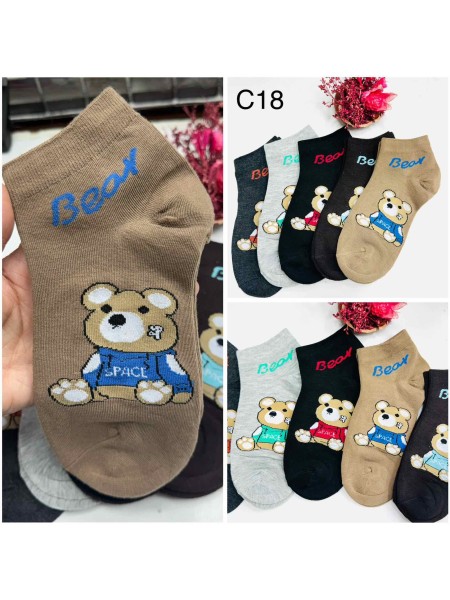 SKARPETY / STOPKI DAMSKIE. SIZE 35-41 (40PAR/PACZKA) KOLOR JAK NA ZDZIĘCIU