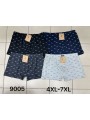 BOKSERKI MĘSKIE. SIZE 4XL-7XL (24 SZT/PACZKA) KOLOR JAK NA ZDZIĘCIU