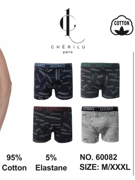 BOKSERKI MĘSKIE. SIZE M-3XL (24 SZT/PACZKA) KOLOR JAK NA ZDZIĘCIU