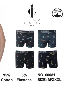 BOKSERKI MĘSKIE. SIZE M-3XL (24 SZT/PACZKA) KOLOR JAK NA ZDZIĘCIU