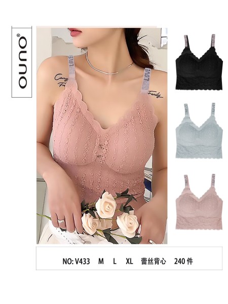 BIUTONOSZ / TOPY DAMSKIE. SIZE M-XL (12SZT/PACZKA) KOLOR JAK NA ZDZIĘCIU