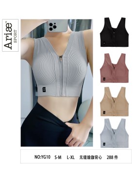 BIUTONOSZ / TOPY DAMSKIE. SIZE S-XL (12SZT/PACZKA) KOLOR JAK NA ZDZIĘCIU