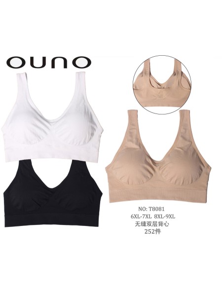 BIUTONOSZ / TOPY DAMSKIE. SIZE 6XL-8XL (12SZT/PACZKA) KOLOR JAK NA ZDZIĘCIU