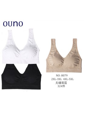 BIUTONOSZ / TOPY DAMSKIE. SIZE 2XL-5XL (12SZT/PACZKA) KOLOR JAK NA ZDZIĘCIU