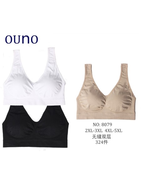BIUTONOSZ / TOPY DAMSKIE. SIZE 2XL-5XL (12SZT/PACZKA) KOLOR JAK NA ZDZIĘCIU