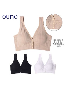 BIUTONOSZ / TOPY DAMSKIE. SIZE S-XL (12SZT/PACZKA) KOLOR JAK NA ZDZIĘCIU
