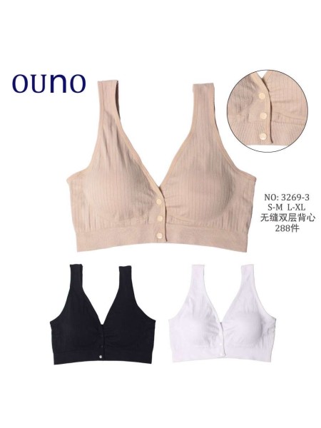 BIUTONOSZ / TOPY DAMSKIE. SIZE S-XL (12SZT/PACZKA) KOLOR JAK NA ZDZIĘCIU