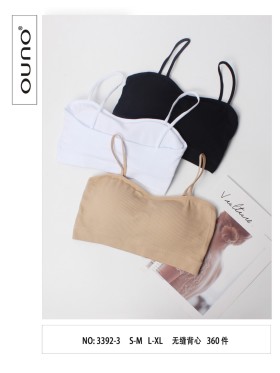 BIUTONOSZ / TOPY DAMSKIE. SIZE S-XL (12SZT/PACZKA) KOLOR JAK NA ZDZIĘCIU