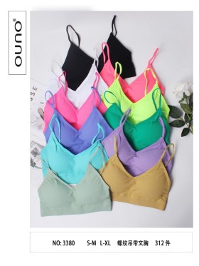 BIUTONOSZ / TOPY DAMSKIE. SIZE S-XL (24SZT/PACZKA) KOLOR JAK NA ZDZIĘCIU