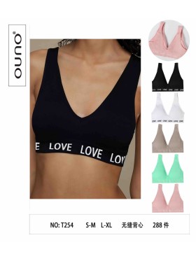 BIUTONOSZ / TOPY DAMSKIE. SIZE M-XL (12SZT/PACZKA) KOLOR JAK NA ZDZIĘCIU