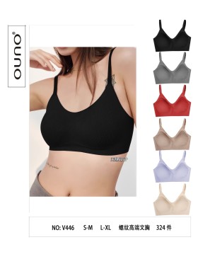 BIUTONOSZ / TOPY DAMSKIE. SIZE M-XL (12SZT/PACZKA) KOLOR JAK NA ZDZIĘCIU