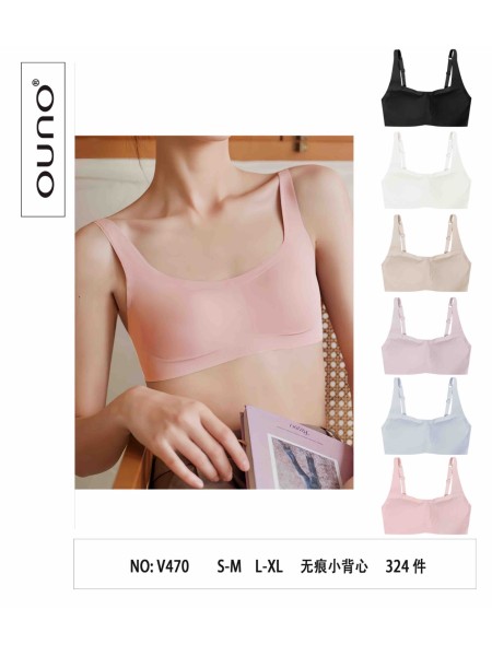 BIUTONOSZ / TOPY DAMSKIE. SIZE: S-XL (12SZT/PACZKA) KOLOR JAK NA ZDZIĘCIU