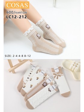 SKARPETY DZIECIĘCE. SIZE 2-12 LAT (40 PAR/PACZKA) KOLOR JAK NA ZDZIĘCIU