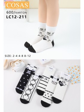 SKARPETY DZIECIĘCE. SIZE 2-12 LAT (40 PAR/PACZKA) KOLOR JAK NA ZDZIĘCIU