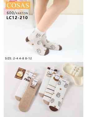SKARPETY DZIECIĘCE. SIZE 2-12 LAT (40 PAR/PACZKA) KOLOR JAK NA ZDZIĘCIU